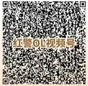 直播预告|泰伯泰星赛季淘汰赛第九轮开赛