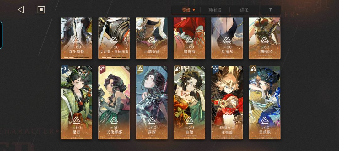 接下来要怎么抽? 1
