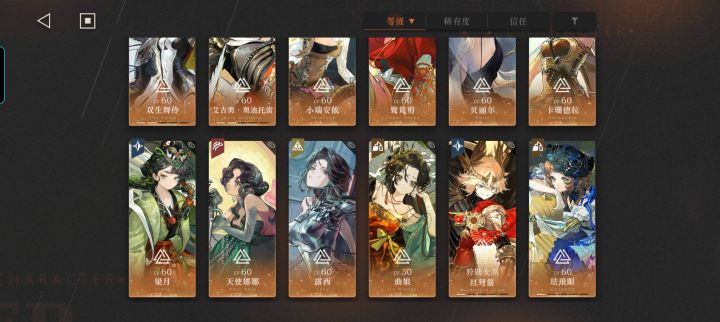 接下来要怎么抽?截图