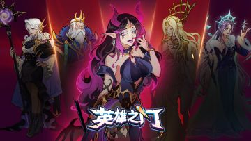 双十二限时返利即将开启！