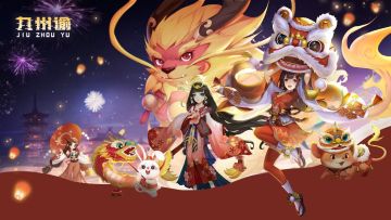 签到福利 | 新春签到领取绑玉、宝石、装备秘钥！