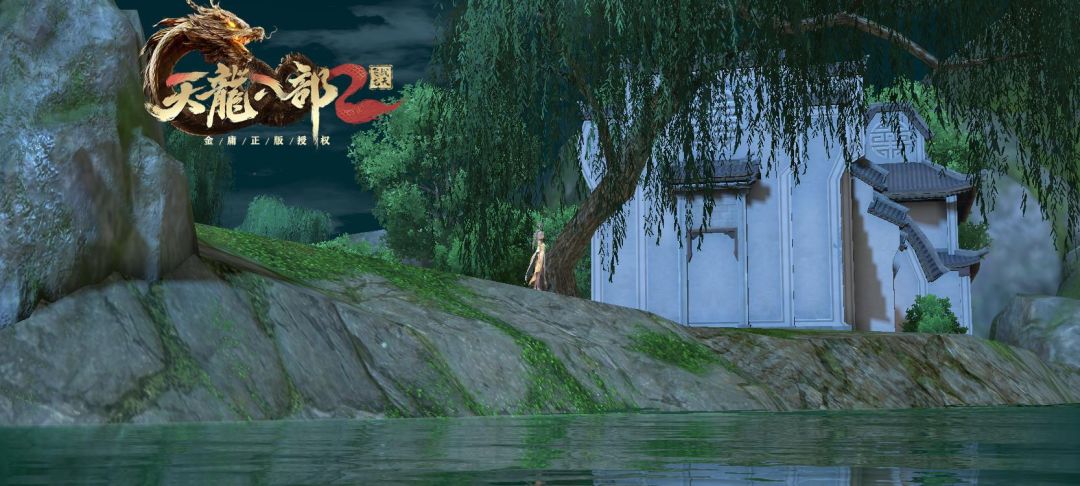 风景党的悠闲日常,江南水乡 3