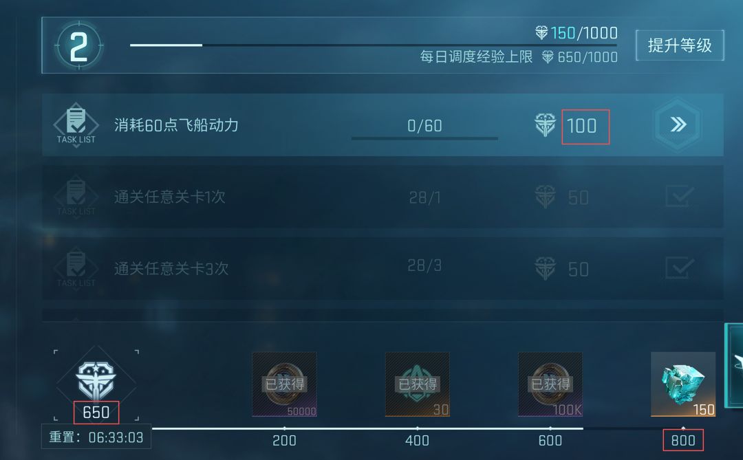 绷得住的，可以确诊为抑郁症了截图