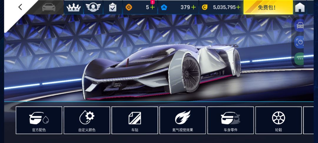 动态图片 9