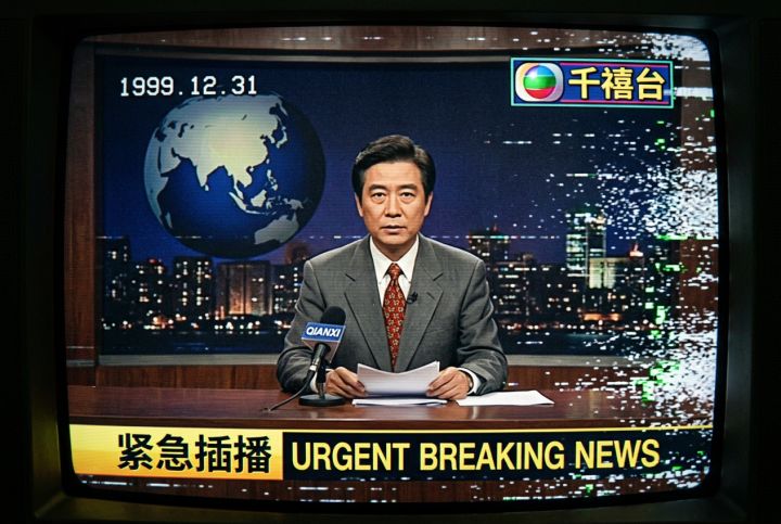 千禧台 · 开发者联播 #001期截图