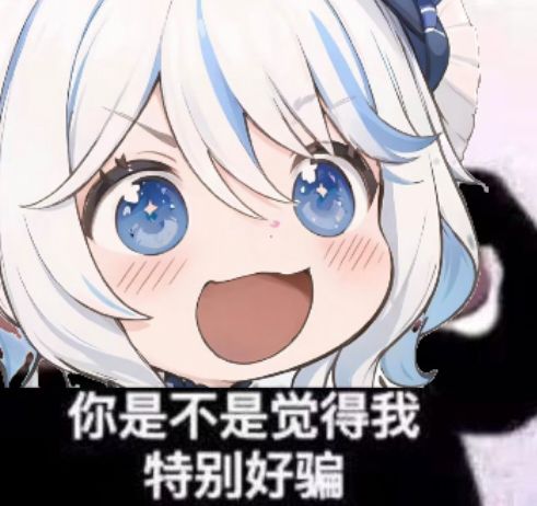 牢标，这盛世如你所愿！ 2