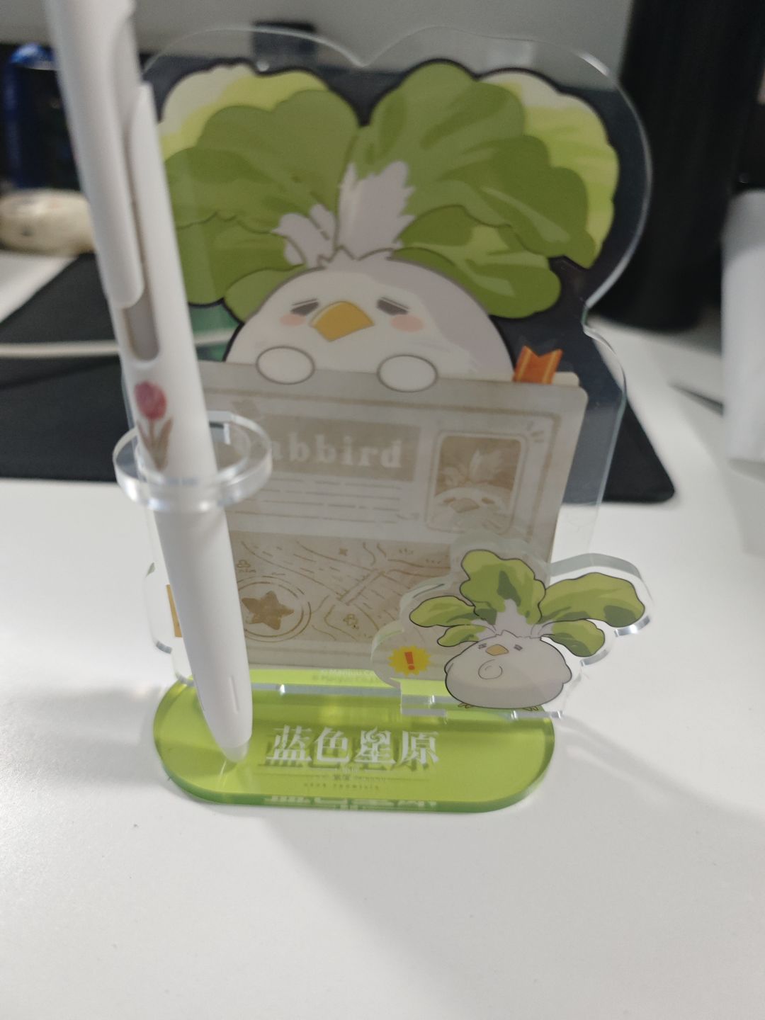 波奇亚克力笔架可爱捏~ 2