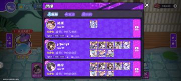 新时代五灵王，光月