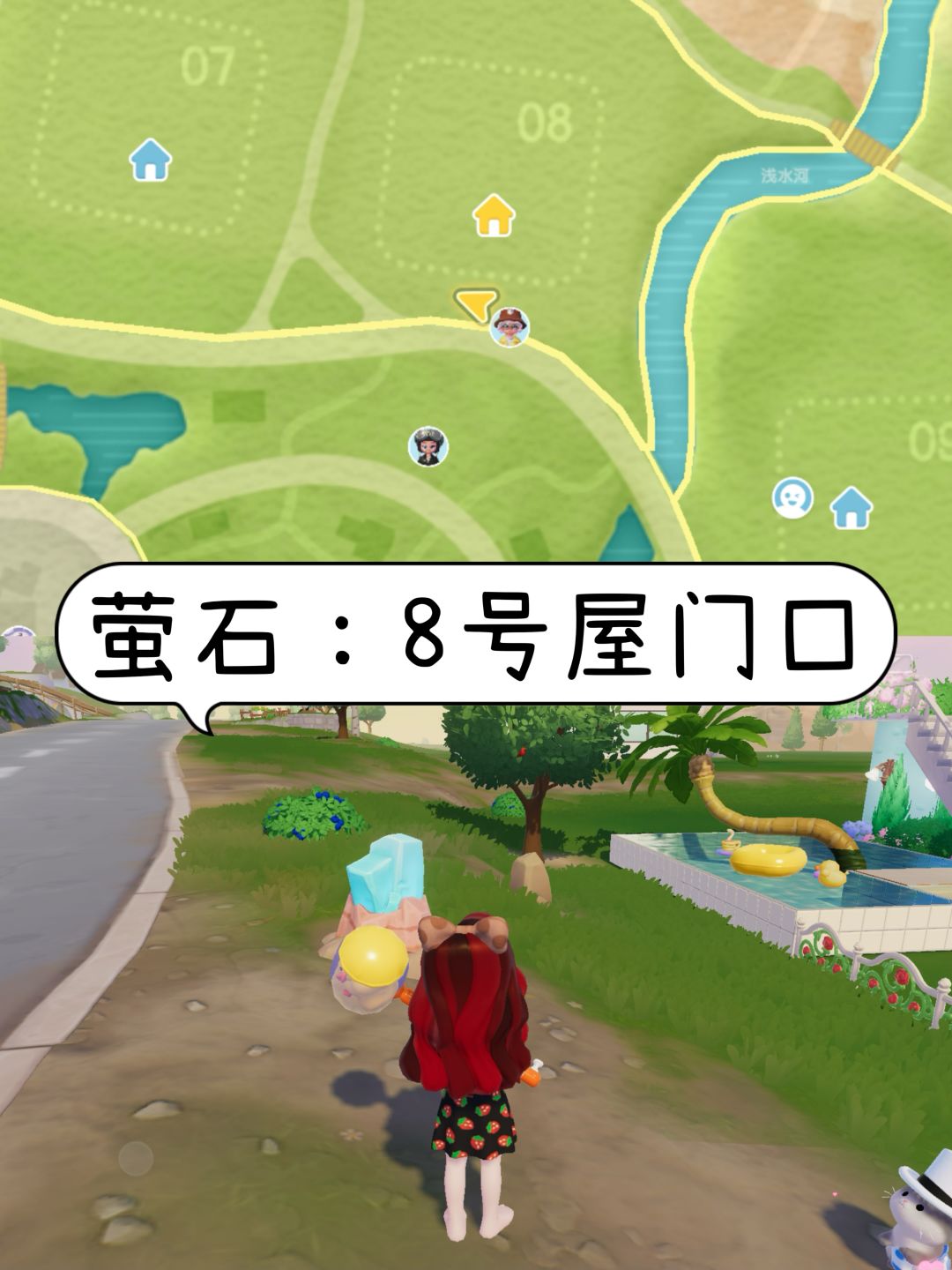 动态图片 2
