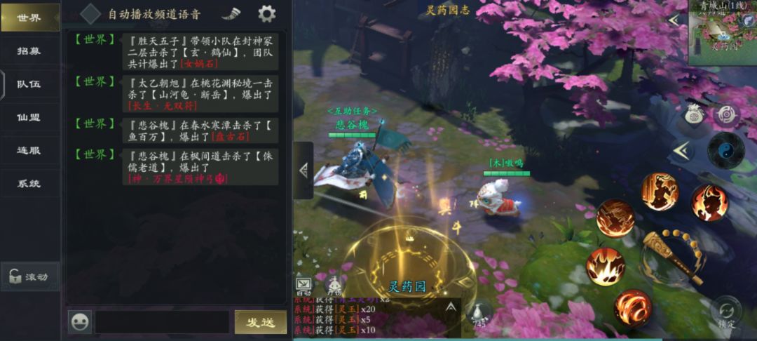 坚持的意义 2