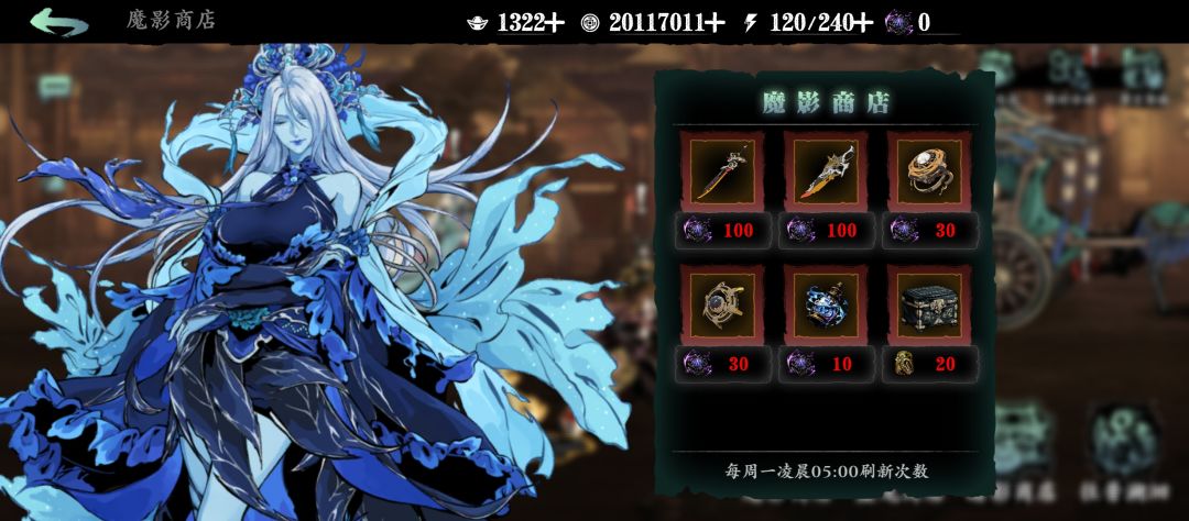 这个团本材料 1