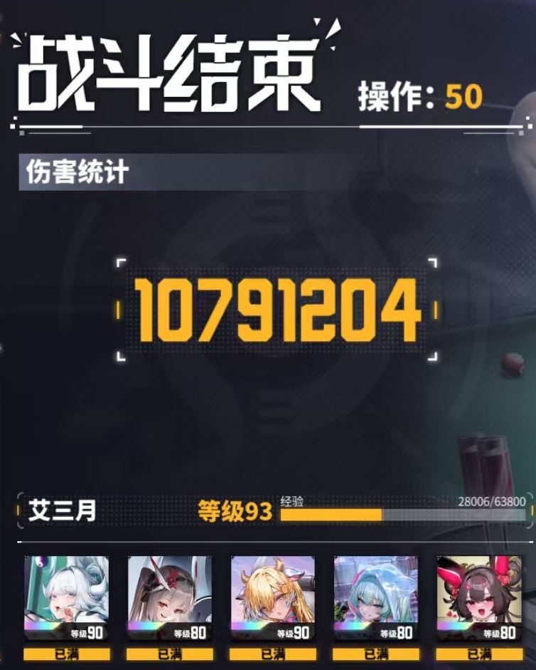 可我只是想开个图鉴,怎么没刷到帖子夸你? 2