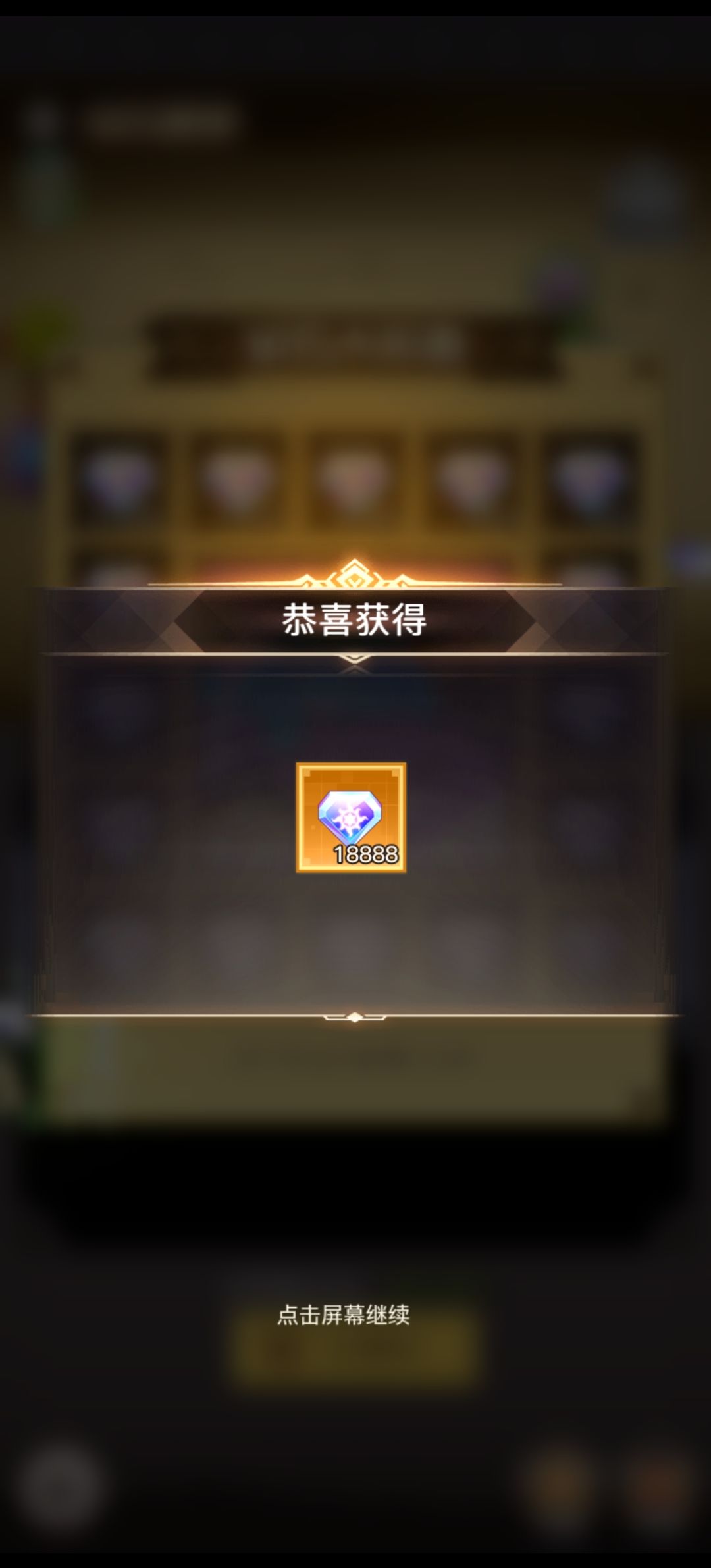 发发发 2