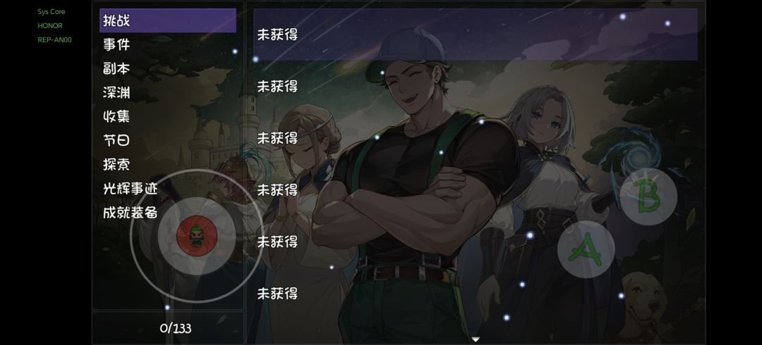 大佬救一下我 1