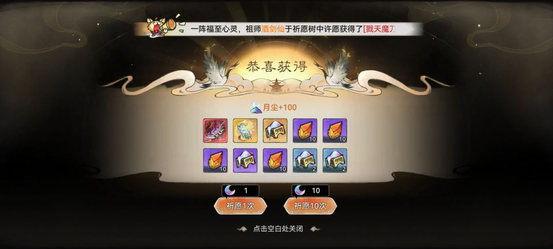 一红一黄端午节快乐 1