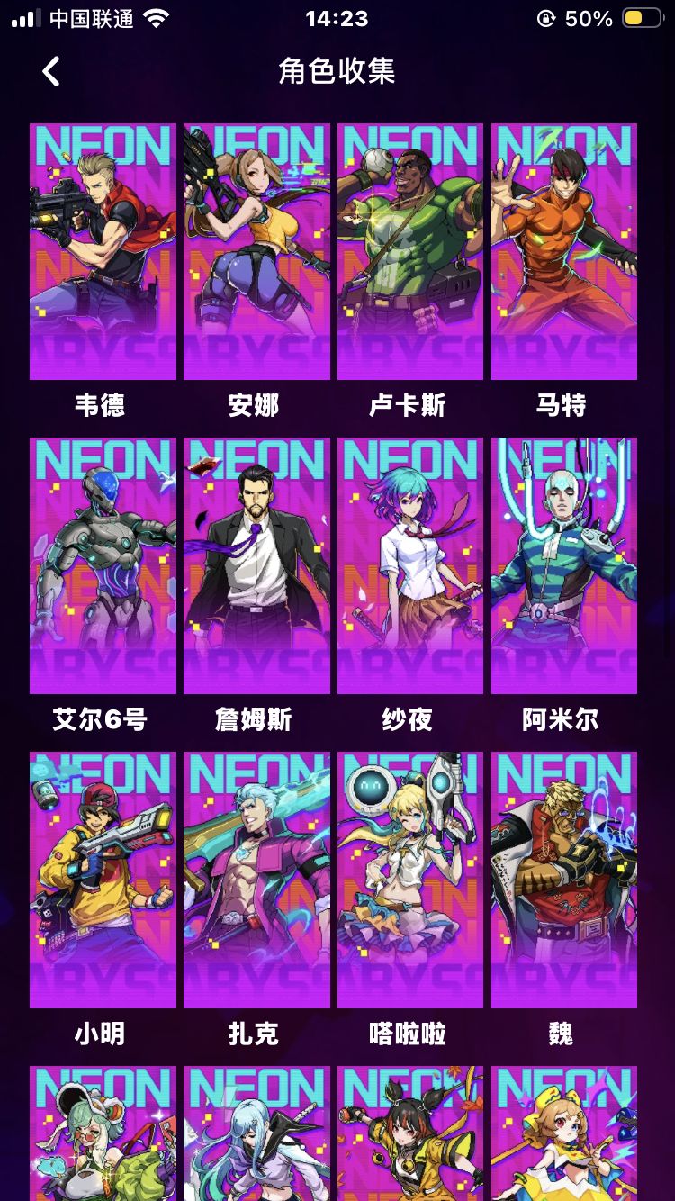 有懂的大佬帮我看一下,这能卖出去吗 4
