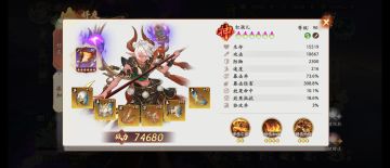 【速王】关于速度流对抗肉队