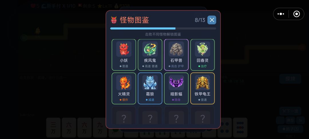 新的大版本更新! 2