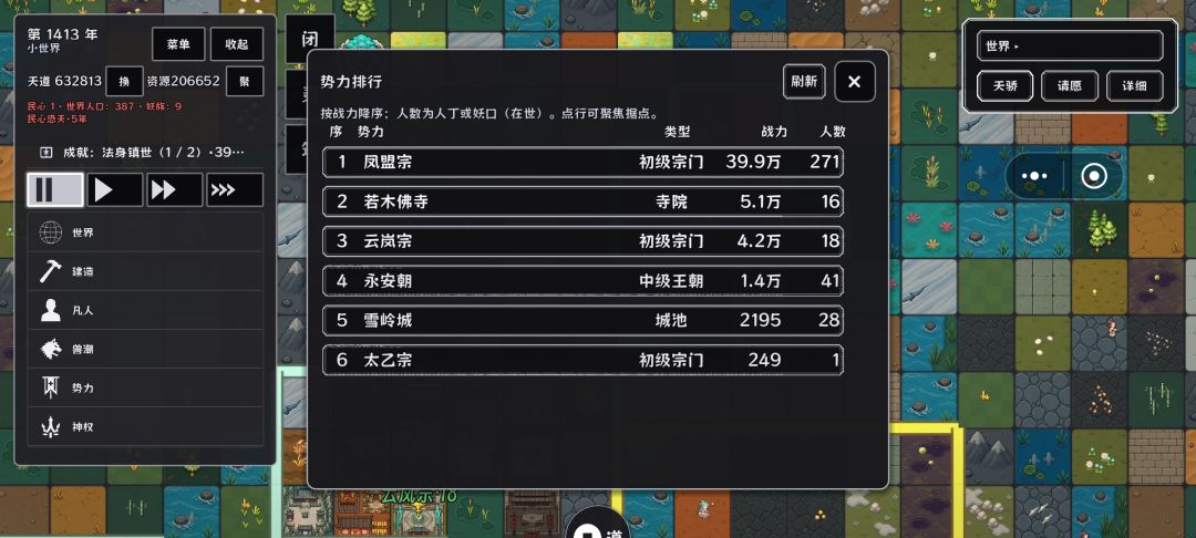 求助大佬们。 1
