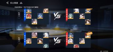 猫猫攻略组14，鸣哗版本回顾