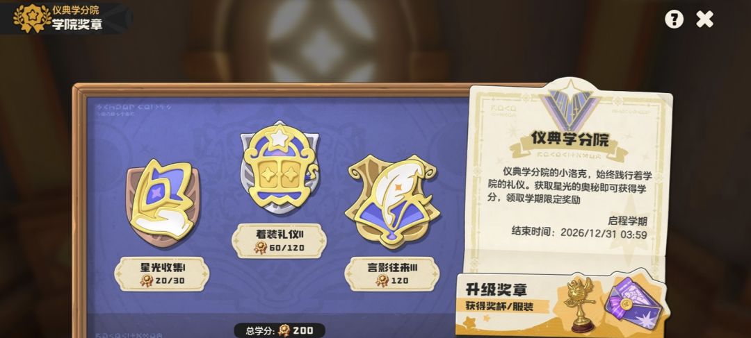 好肝啊啊啊啊啊 1