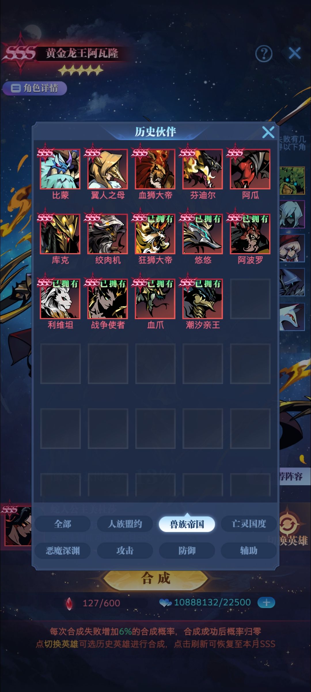 零转玩什么好 6