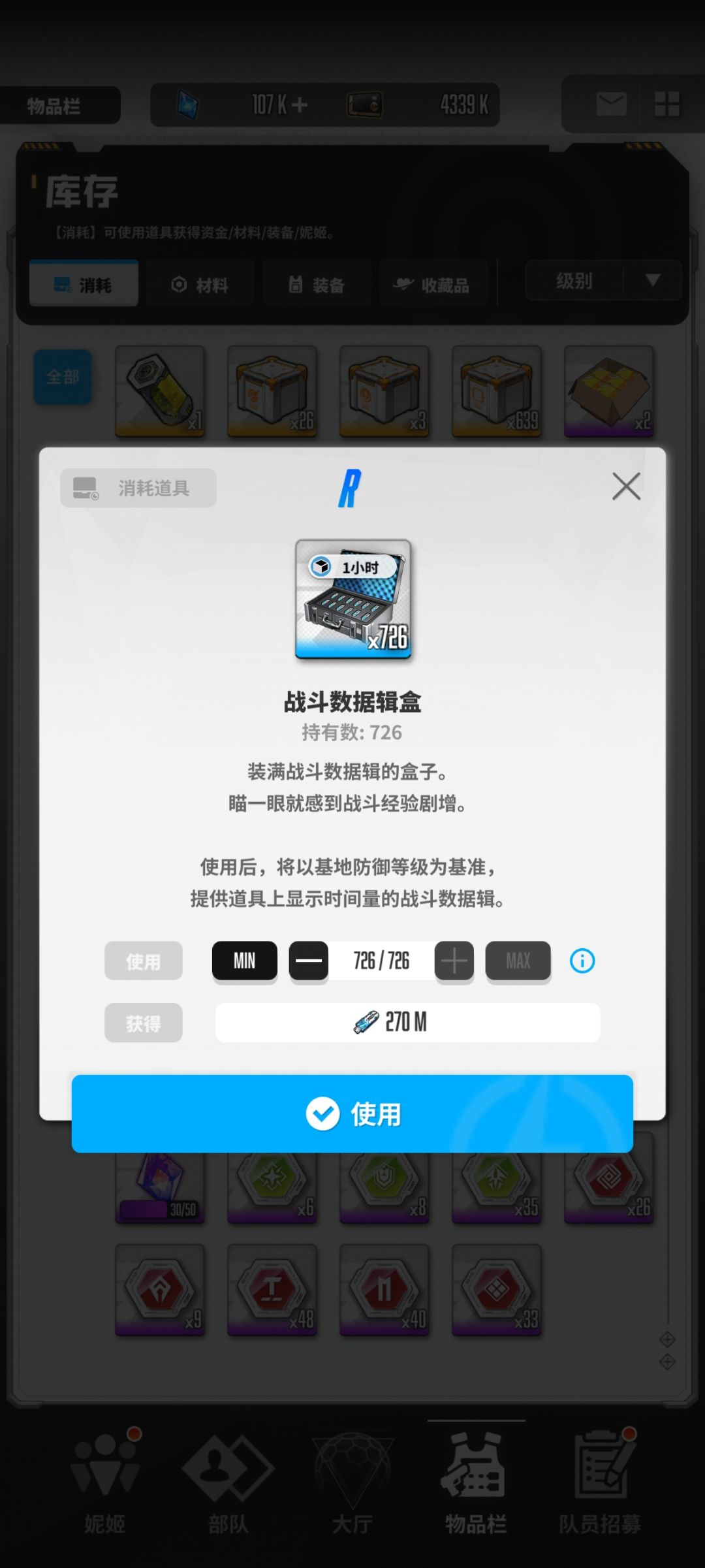 既然大家都说不缺数据集 3