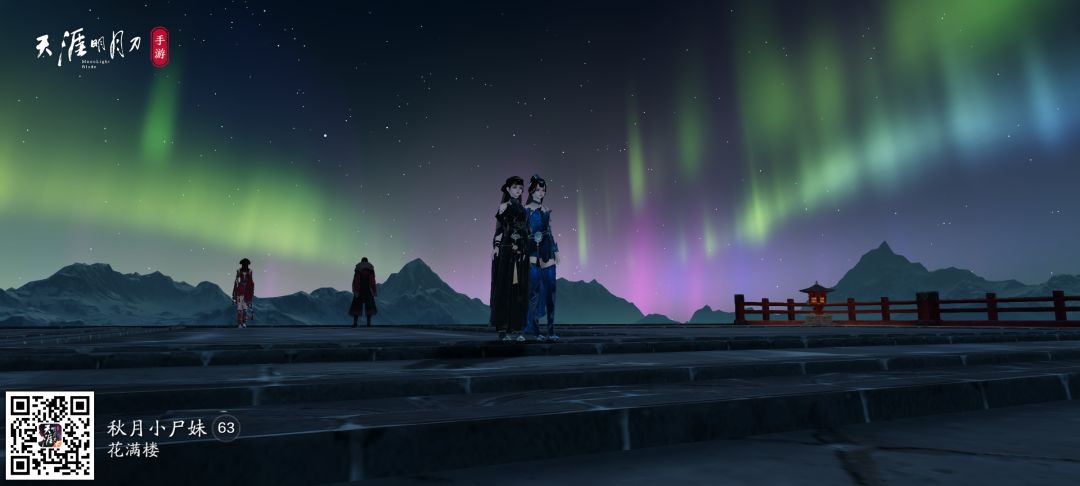 回坑,主跑PVE 2