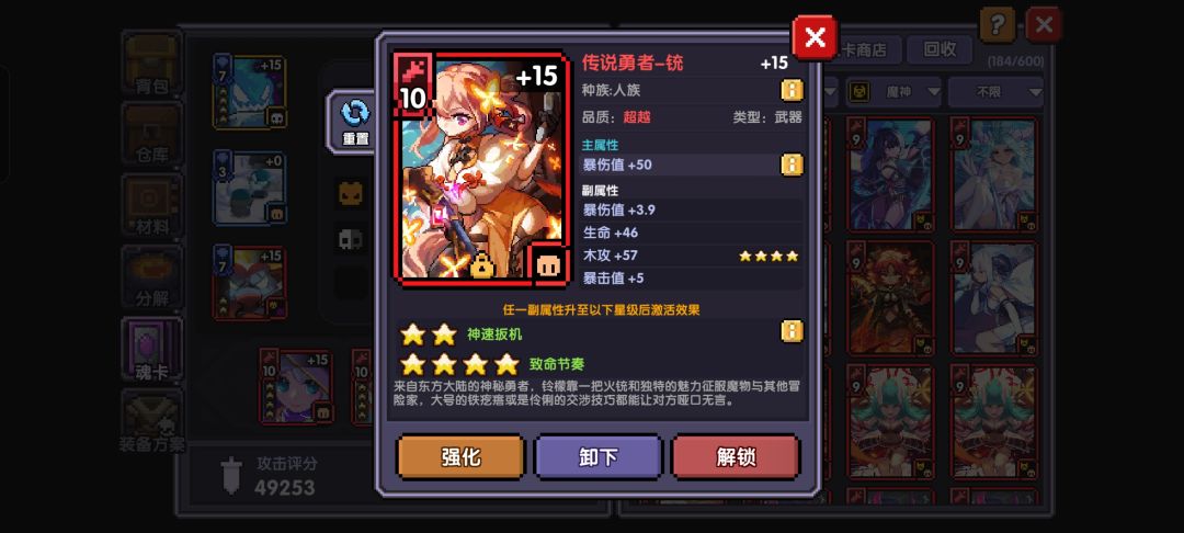 求助!!!! 2