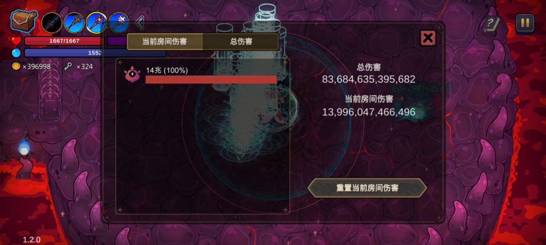 还得是意大利炮 3