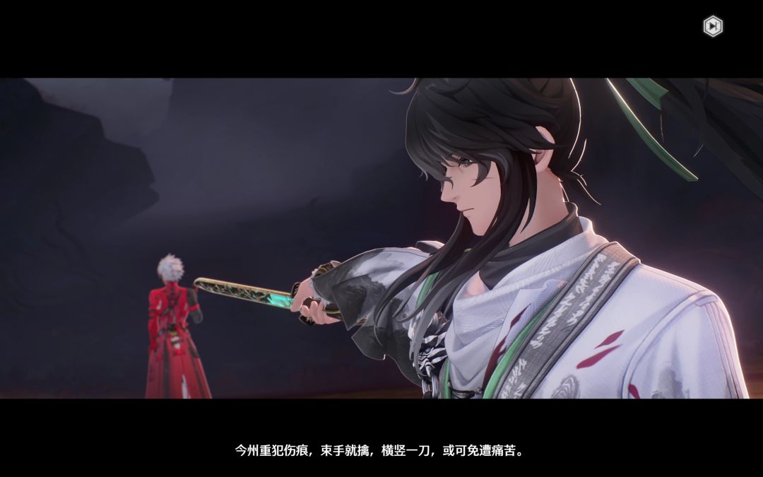 库洛我真得奖励你了 3