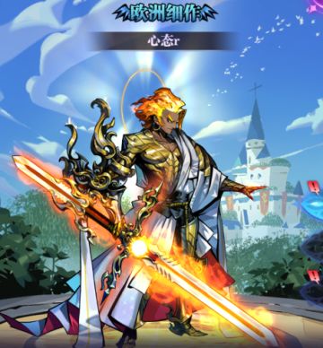 古代战争2025年萌新攻略