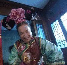 大事件，咸鱼快出来！！！