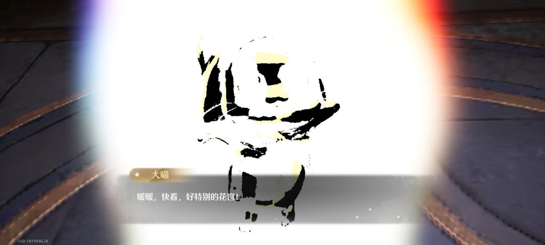 啊啊啊啊 3
