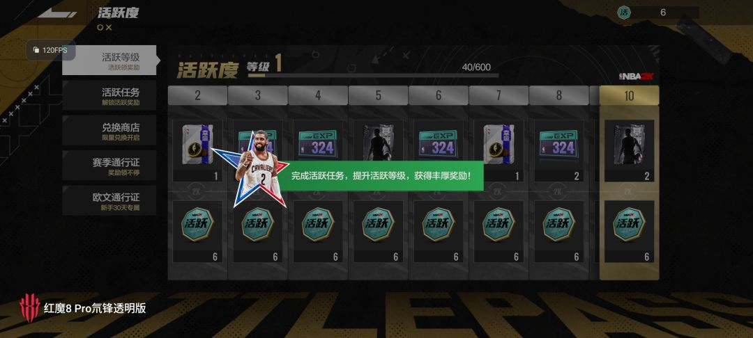 卡着无法继续。。。。。 1