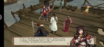 鸿蒙4小白的福音