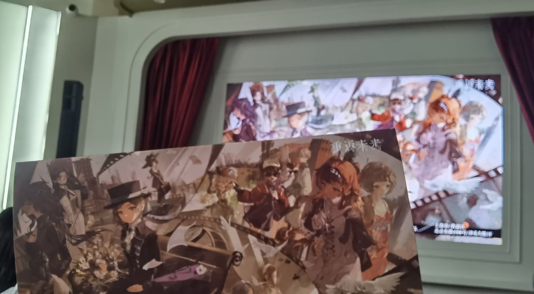 重返未来周年特展 1