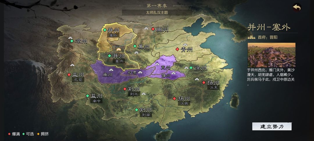 周日会开4200嘛。 1