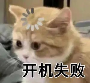 深空截图