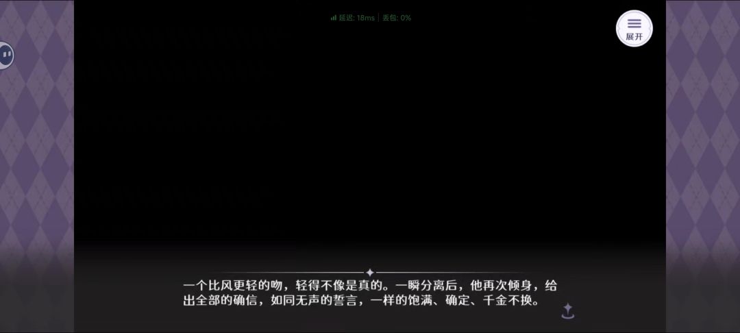 终于!!!!! 5