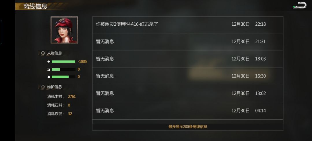 动态图片 15