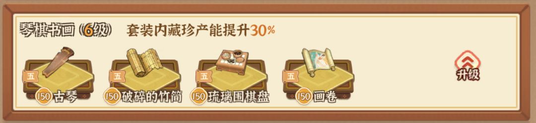 嘿嘿满啦 2