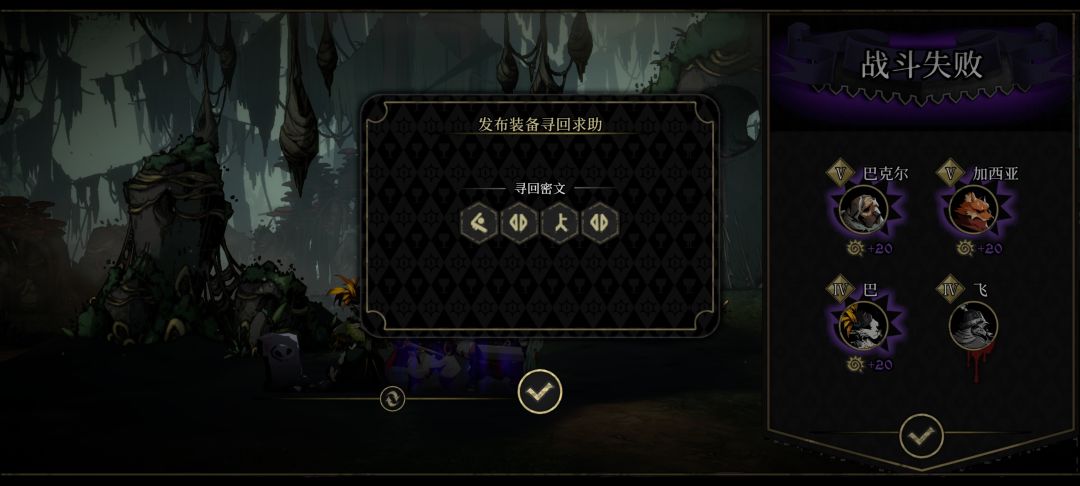 求救 1