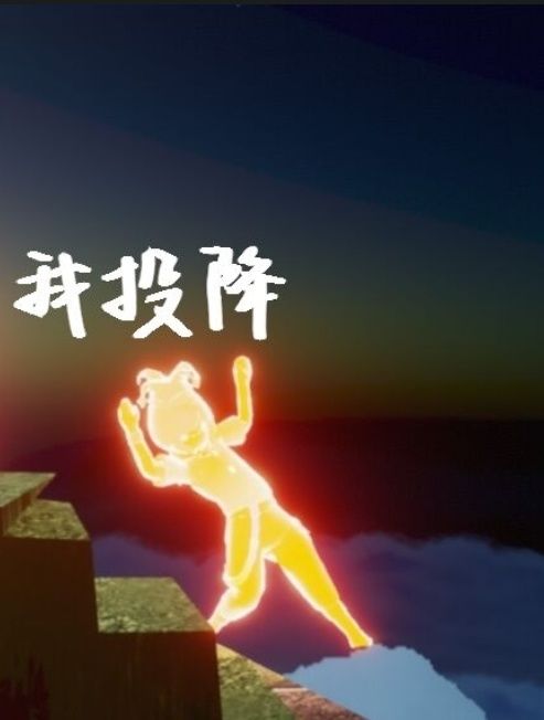 看qq才发现我以前存的表情包 2