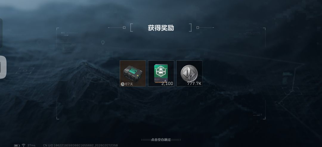 我终于做完33了 2