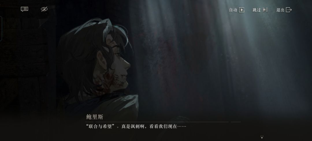 悲观与乐观的对峙 1
