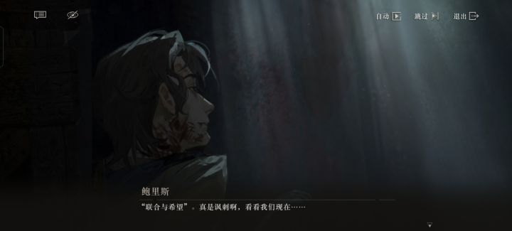 悲观与乐观的对峙截图