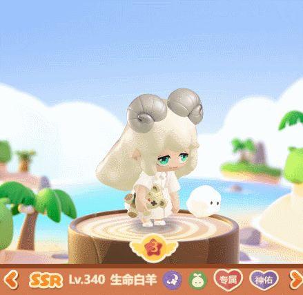 《卡噗拉契约》精灵资料——生命白羊截图