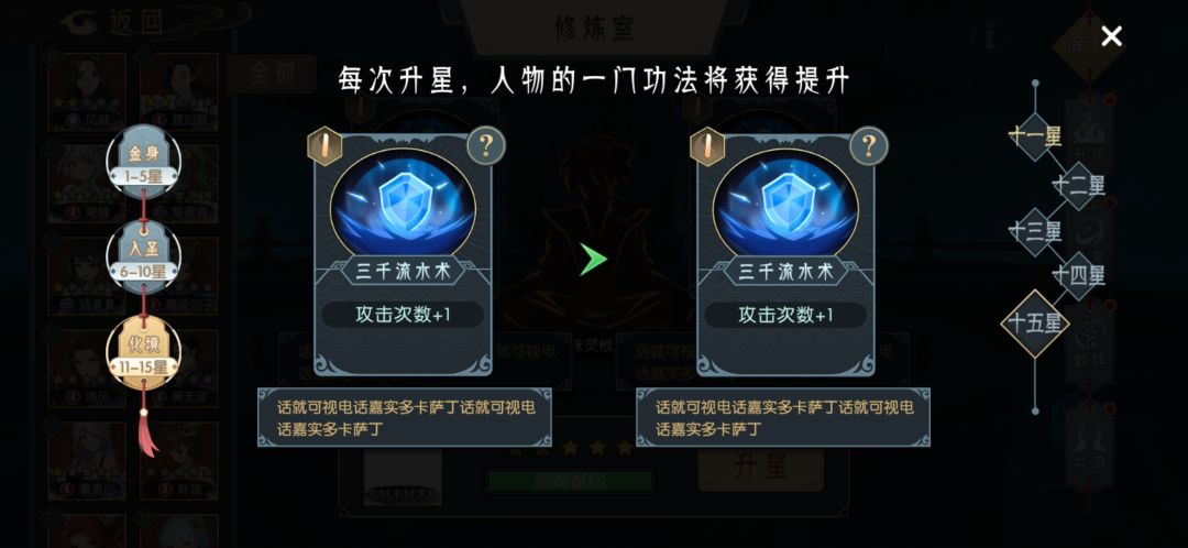 什么奇怪的bug 1