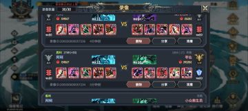 新怪兽漆黑输出爆炸（技能全部一级）